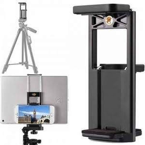 Car Rear Mount Cover