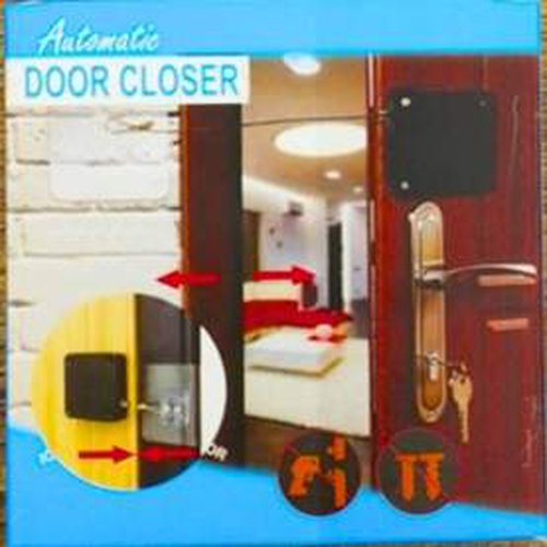 Door Insect Stopper [42 In]